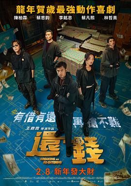 色一伦一情一区二区三区